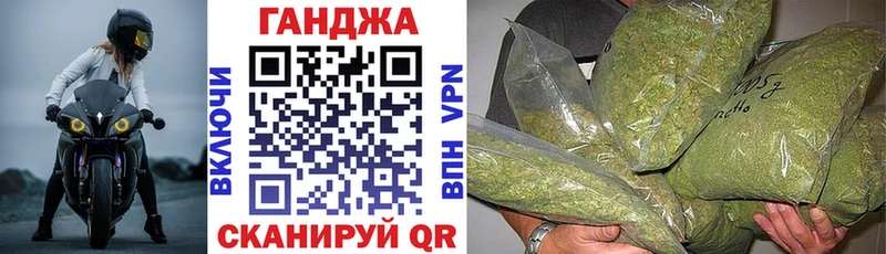 Где купить наркоту Томилино ГАШИШ Метамфетамин КЕТАМИН Мефедрон ОМГ ОМГ вход Амфетамин APVP Бошки Шишки