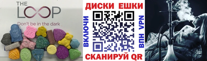 мега как войти  Томилино  Экстази 280мг 
