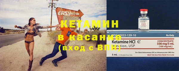 соль ск Лабытнанги