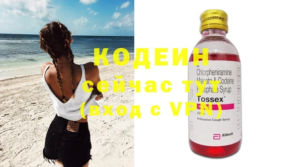 mdma Лагань