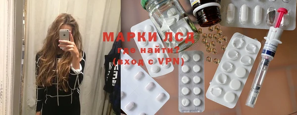 соль ск Лабытнанги