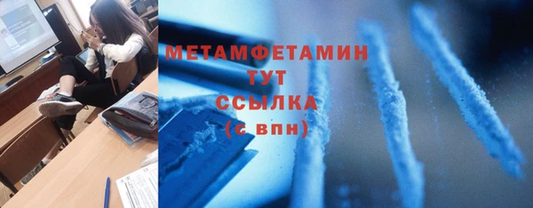 mdma Лагань