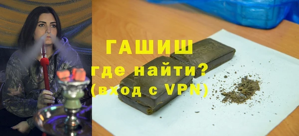 mdma Лагань