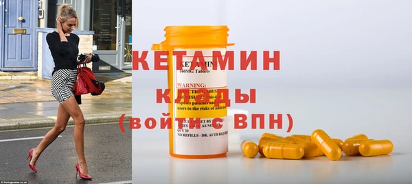 соль ск Лабытнанги