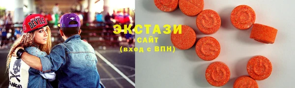 соль ск Лабытнанги