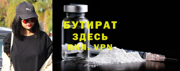 соль ск Лабытнанги