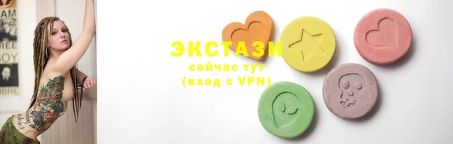 молекула духа Ладушкин