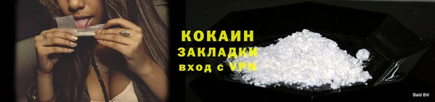mdma Лагань