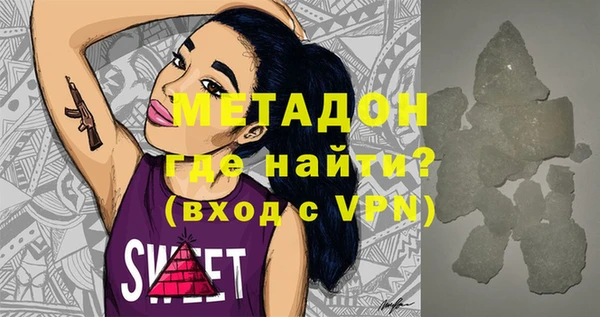 соль ск Лабытнанги