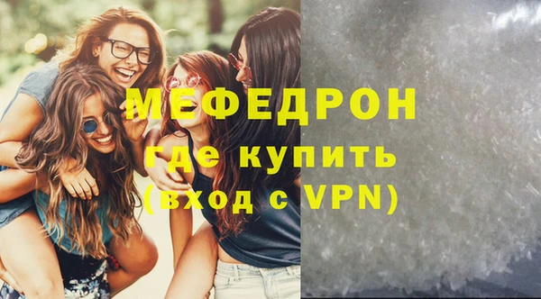 mdma Лагань