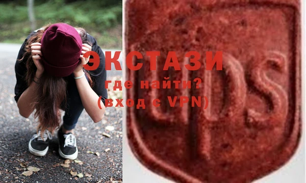 mdma Лагань