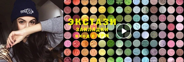 mdma Лагань