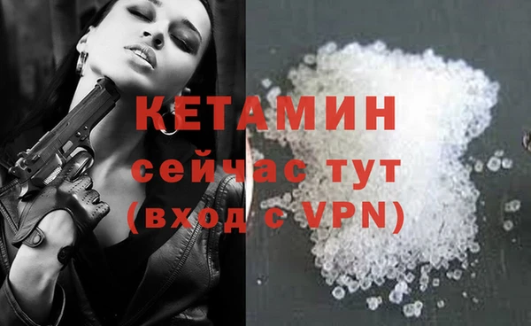 соль ск Лабытнанги