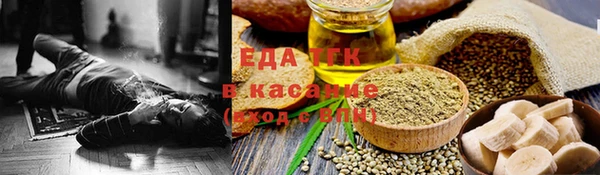 mdma Лагань