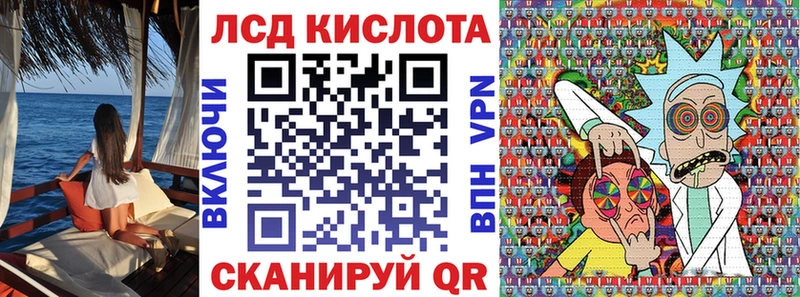 купить закладку  ОМГ ОМГ ССЫЛКА  Марки NBOMe 1,5мг  Томилино 